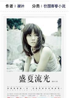 锁屏时如何切换隐私空间？