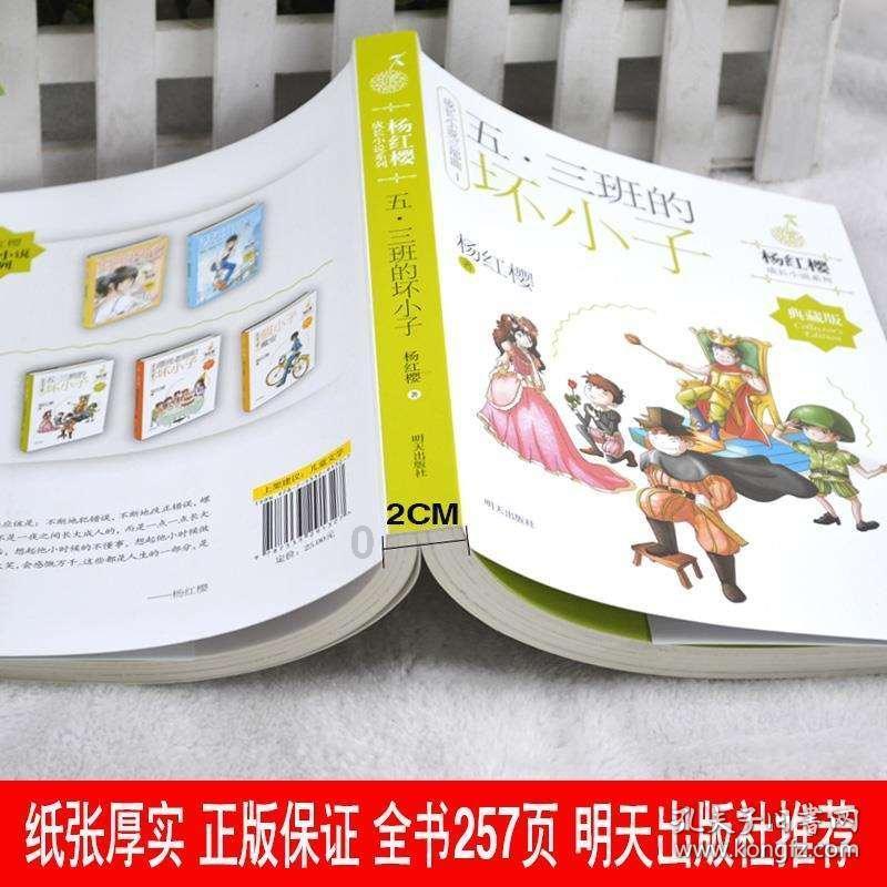 《苍兰诀》：小兰花下线，东方青苍崩溃大哭！王鹤棣演技有感染到你吗？