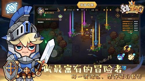 解惑蜗牛,一日出淮阴途中问答平台