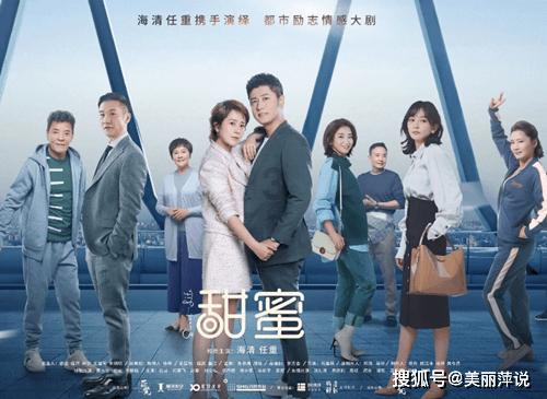 我们教育孩子的时候，老人总是插手怎么办？