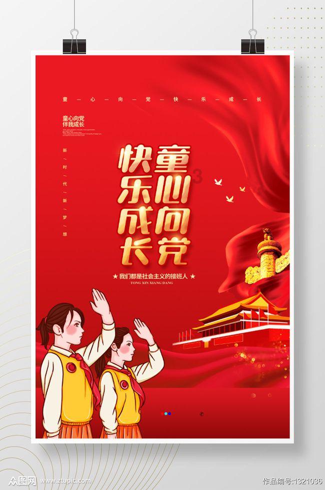 考公务员档案放在自己手里怎么办?-有问必答平台
