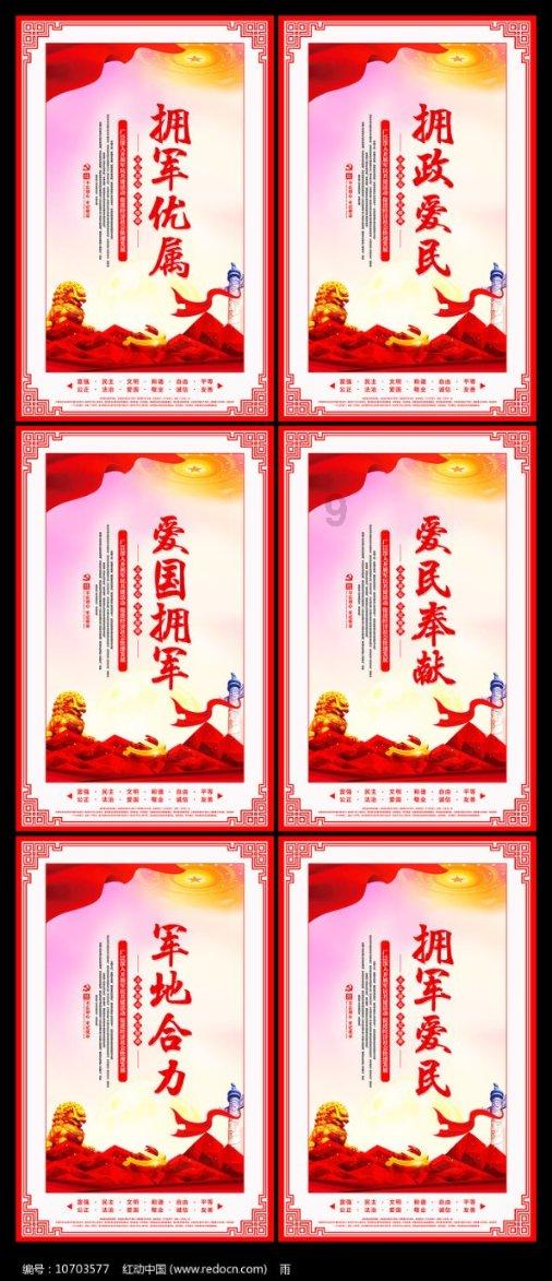 hahabet棋牌登录