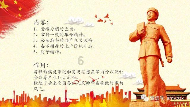 猜不透歌词是什么意思