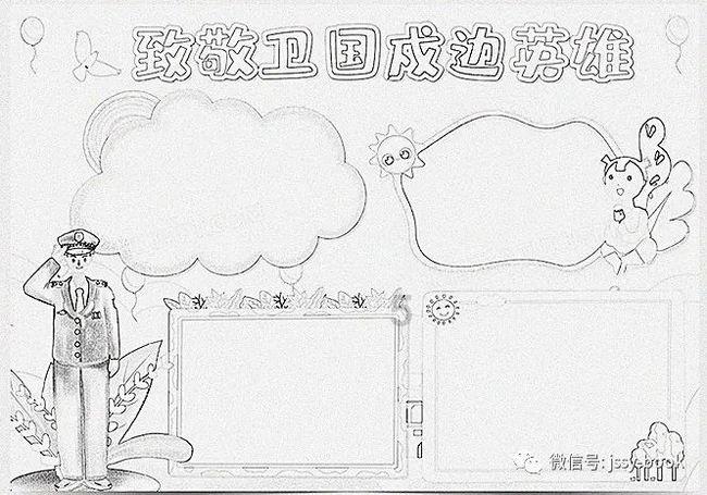 啥样的工作算好工作？