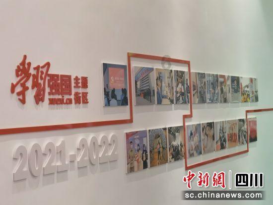 探讨分享,尽在学习强国里的学习助手怎么下载!