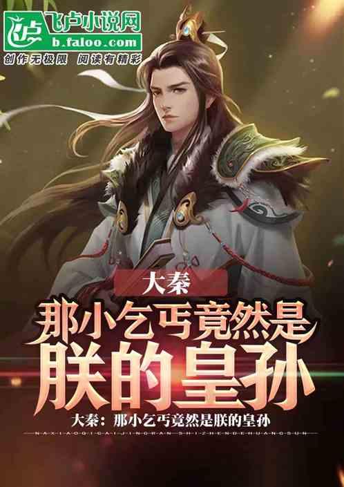 次元喵